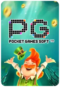168PLAY ฝากถอน Wallet ไม่มีขั้นต่ำ